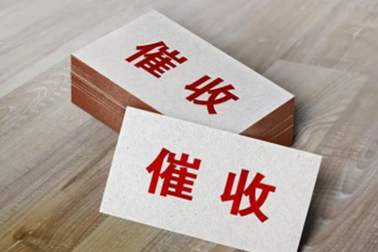 拖欠借款是否构成合同违约？